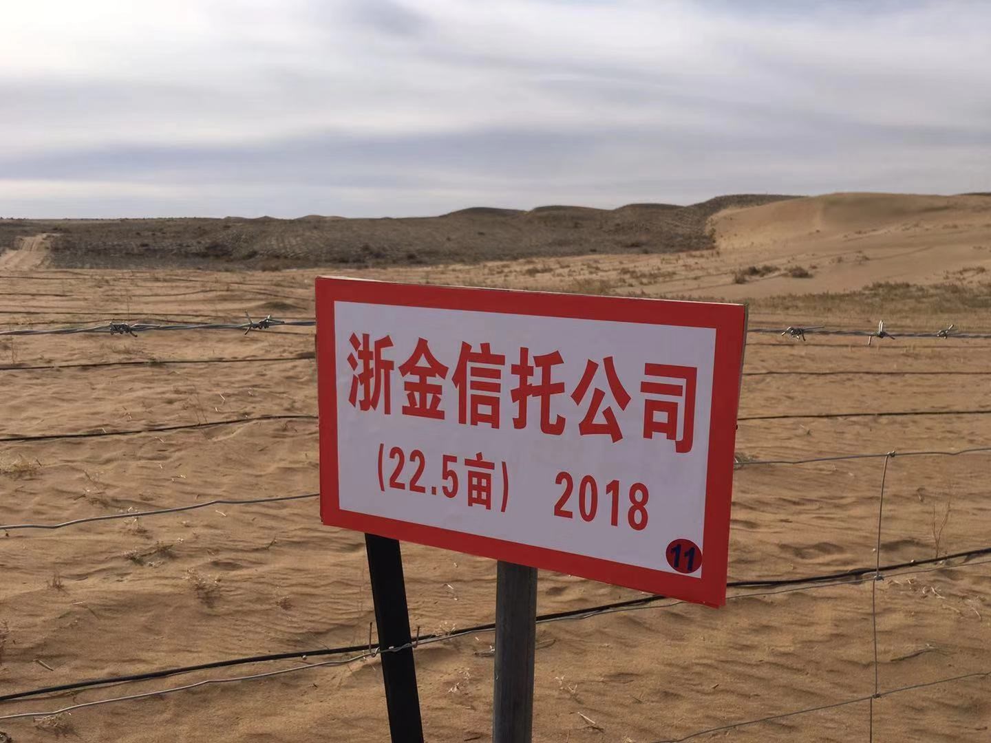 圖片3.jpg 圖片3.jpg