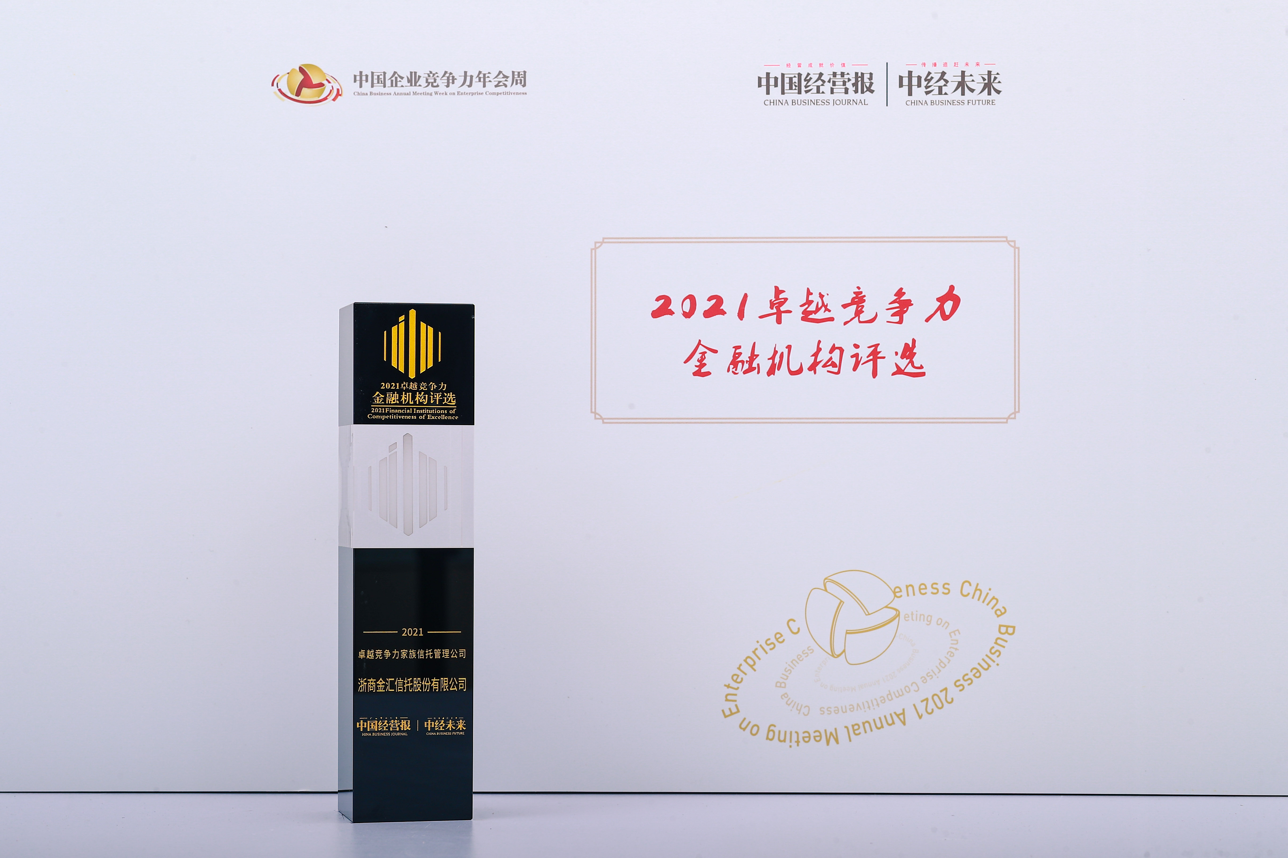 137334_135021.jpg 137334_135021.jpg