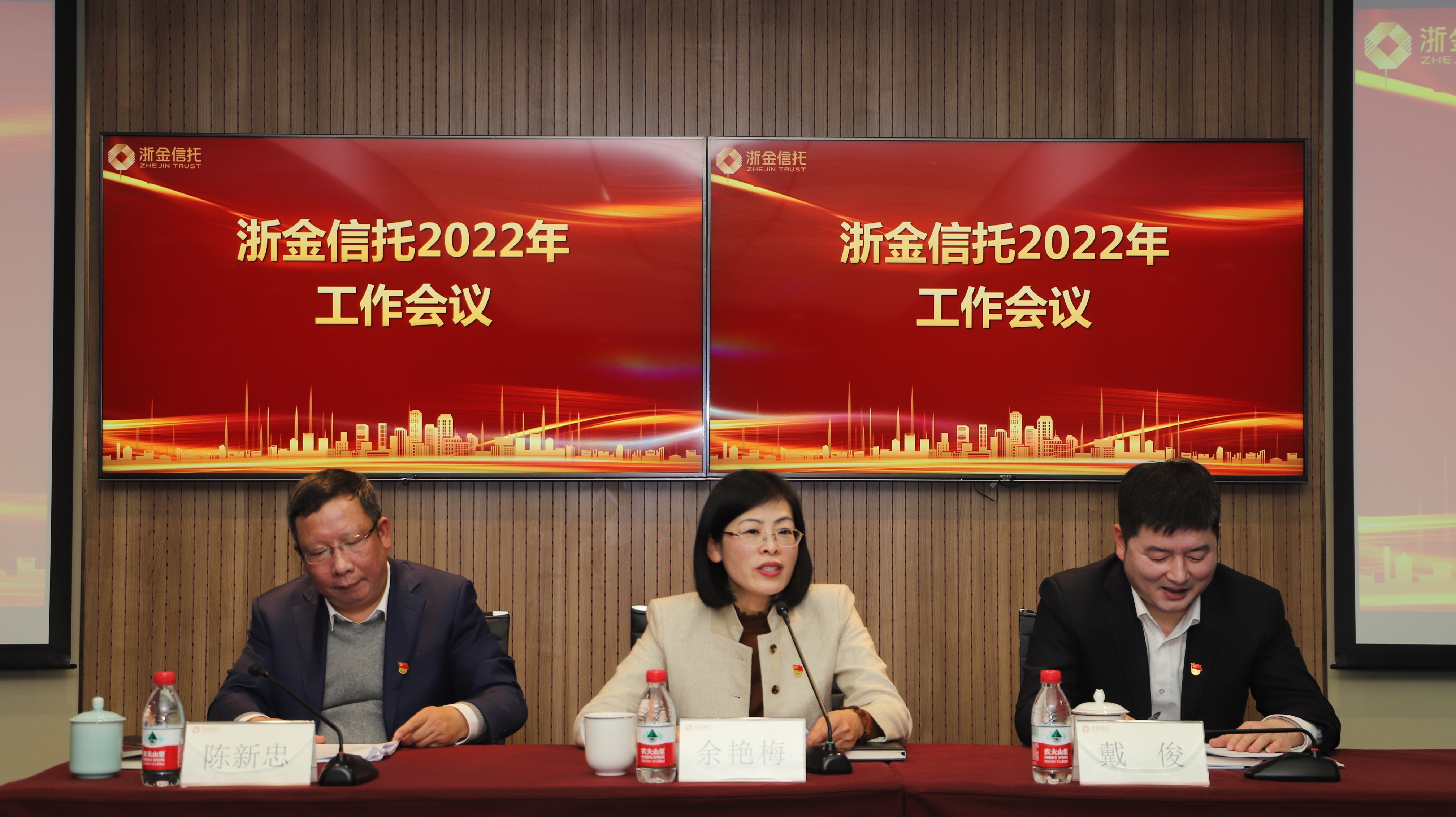 領(lǐng)導(dǎo)講話1.jpg 領(lǐng)導(dǎo)講話1.jpg