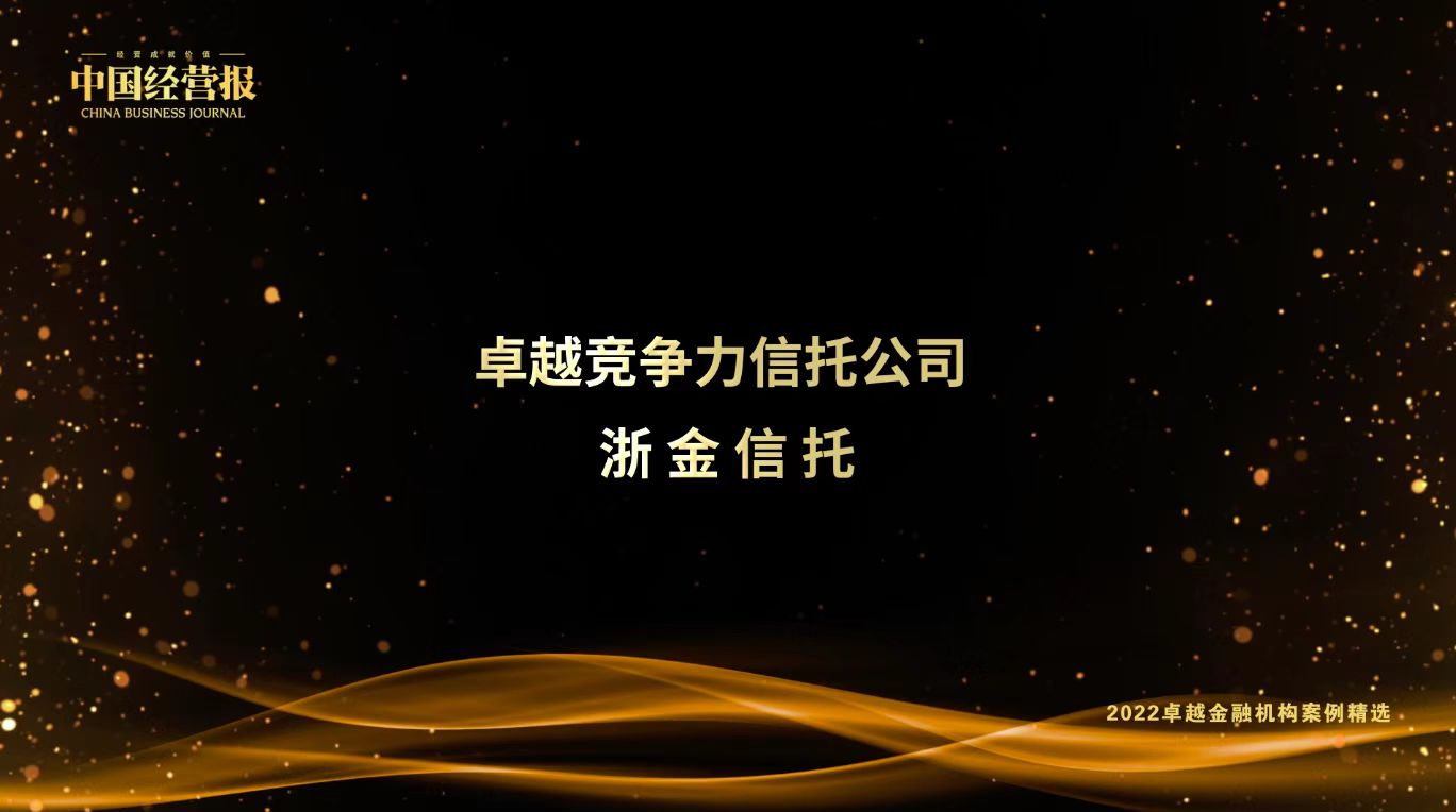 微信圖片_20221116173006.jpg 微信圖片_20221116173006.jpg